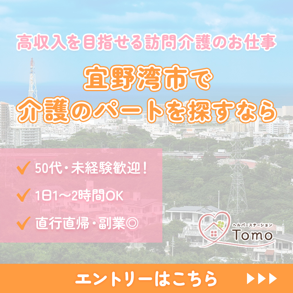 modal_entry
