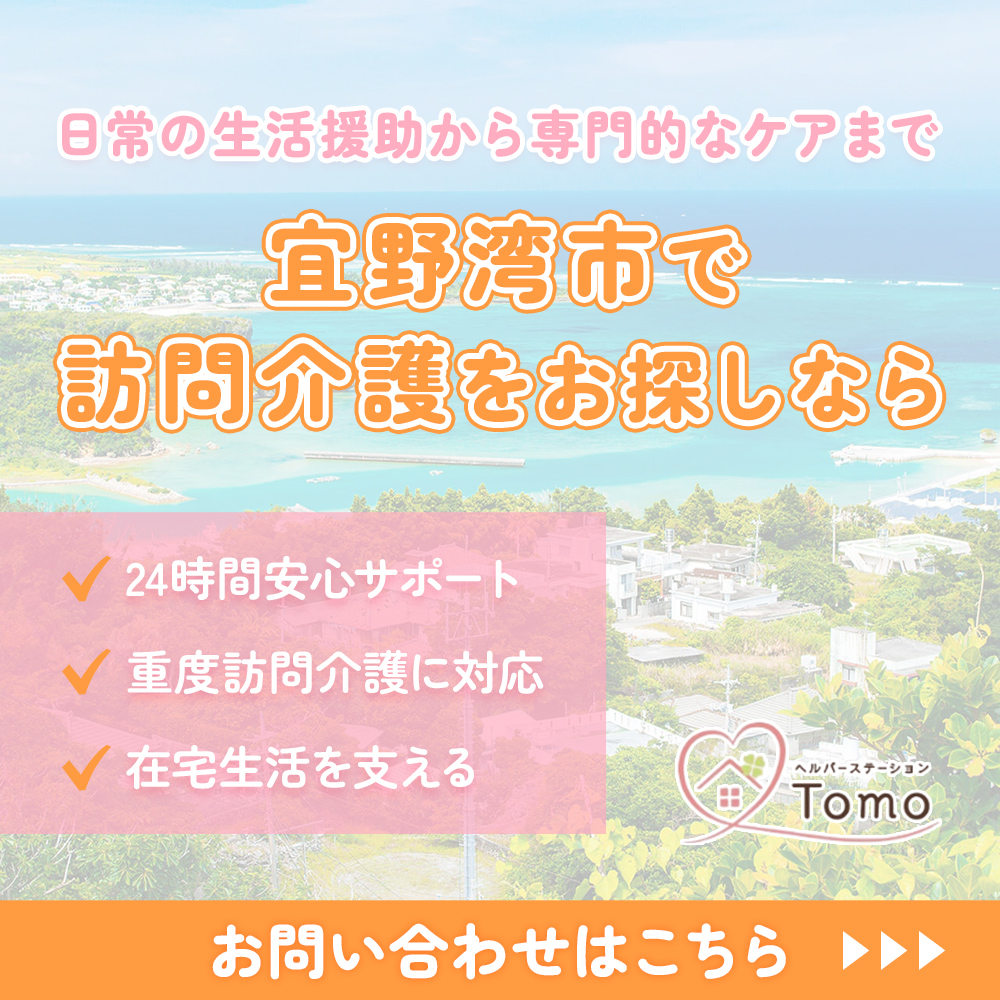 modal_banner